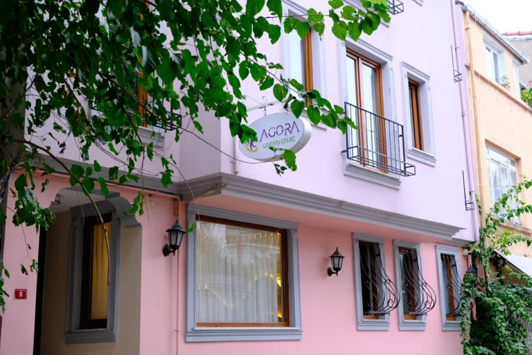 Agora Guesthouse photo 3