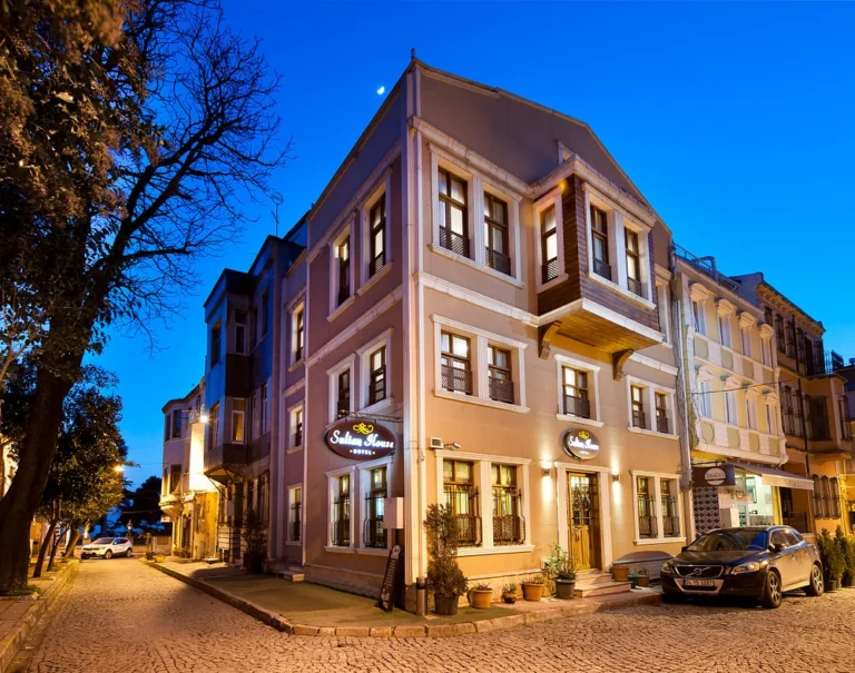Sultan House
