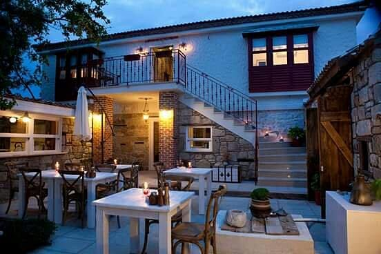 Filizce Konuk Evi